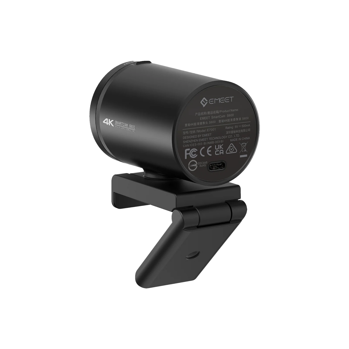 EMEET SmartCam S600